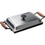 大人の鉄板 鉄板大 角蓋付き OTS8111 