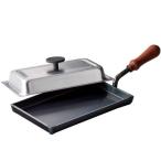 大人の鉄板 鉄板小 蓋付き OTS8100 鉄