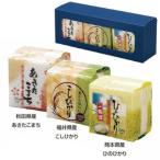 10個以上販売 食べくら