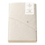 IMABARI殿堂 愛媛今治 プレミアムタオルケット (62603) 今治タオル 内祝 粗品 御祝 記念品 景品 プレゼント