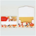  высококлассный ..... бумага . прекрасный человек 10 листов входит 350 шт и больше распродажа натуральный ma чесночный лук лен входить .. Novelty потребительские товары 