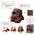 モコモコドッグ ハンカチタオル 256個販売 タオルハンカチ 可愛いふわっとアニマルハンカチタオル