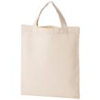 コットンA4フラットバッグ 400枚販売 コットンバッグ エコバッグ 販促品 景品 ノベルティグッズ