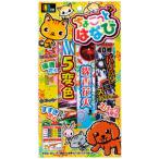 chi... - ..60g 300 комплект фейерверк комплект лето. мысль . лето. все-таки фейерверк .. товар новые товары подарок 