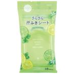 sa... пот .. сиденье 18 листов входит заказ единица измерения 360 шт единица измерения распродажа citrus. аромат прохладный сиденье корпус сиденье summer товары .. товар новые товары 