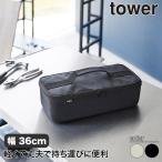 腰袋、工具差し