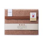 ディア・ジャパン無着色キャメル混ウ...