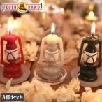 f.a рука Mini фонарь свеча комплект свеча черепаха yama13334