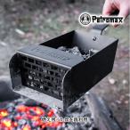 Petromax ペトロマックス チャコールショベル（yahoo）
