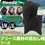 seilasf-z черный 15900