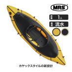 ( стандартный товар ) MRSpa craft Mini Shark 45500 лодка каноэ байдарка . вода внезапный .