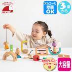 (���T����) �G�h�C���^�[ �W�F�j GENI �Ђ��ʂ��u���b�N �X�E�B���M�[ �{�����[���Z�b�g 4941746824726 �m��ߋ� �R�ʂ� 2�� 3�� �N���X�}�X�v���[���g