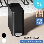 商品画像3