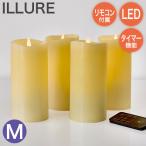 LED свеча свет ILLURE il a стойка свеча M размер с дистанционным пультом IL201-IV.. свеча модный таймер тип аккумулятора 