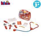 klein Klein *dokta- комплект * маленький KL4266 развивающая игрушка 3 лет 4 лет 5 лет учеба игрушка учеба ... развлечение "дочки-матери" 