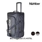 Number номер Boston Carry 75L 61000 чемодан Carry кейс спорт 