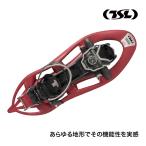 TSL снегоступы 325 initial запад снегоступы wa can снежные горы снег . альпинизм climbing высокий King ходьба PFRPI839