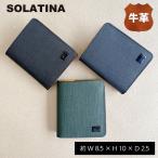 ( Revue привилегия есть )solachinaCollege series compact 2. складывать бумажник SW-39608 кошелек телячья кожа 