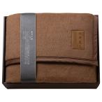 織布美人キャメル毛布ギフト贈り物内...