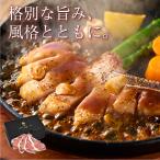 トマホークステーキ 3本400g〜 ギフト ステーキ 肉 イベリコ豚 骨付き 選べる容量 高級 骨付き肉 BBQ 焼肉 冷凍