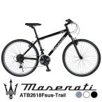 MASERATI(マセラティ) ATB2618Fsus Trail 26インチ フロントサスペンション シマノ製18段変速機搭載 マウンテンバイク