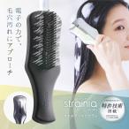 スカルプブラシ シャンプーブラシ 