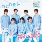 初心ＬＯＶＥ（うぶらぶ）（ローソン　Ｌｏｐｐｉ・ＨＭＶ限定盤）（ＤＶＤ付）