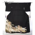 桂由美 特選YUMI KATSURA 8AA209 留袖 レンタル 留袖レンタル 着物レンタル フルセット 黒留袖 黒留袖レンタル 江戸妻 京雅 母 150cm〜170cm位まで 爆買