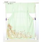 桂由美 色留袖 レンタル 留袖 フルセット ライトグリーン 祝い熨斗 結婚式 五つ紋色留袖 爆買