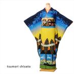 ツモリチサト 振袖レンタルフルセット(2月〜12月上旬)8ACB81 レトロ 卒業式 結婚式 着物レンタル レトロモダン フォーツリーズ イエロー×ブルー 150cm〜168cm