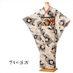 ショッピングアンティーク 振袖レンタル フルセット きもの道楽 8ACB96レトロCアンティーク/2月〜12月上旬/結納/卒業式/結婚式/振袖レンタル/小紋調/鶴・梅/白黒/150cm〜168cm 爆買