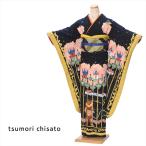 ショッピングツモリチサト ツモリチサト 振袖レンタルフルセット(2月〜12月上旬)8ACB103 振袖 レンタル レトロ 卒業式 結婚式 ゲスト 振袖レンタル 着物レンタル レトロモダン 爆買