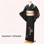 ショッピングツモリチサト 訪問着 レンタル 訪問着レンタルフルセット ツモリチサト tsumori chisato レンタル訪問着 貸衣装 七五三 お宮参り 入学式 卒業式 パーティー 黒 ブスネコ 爆買