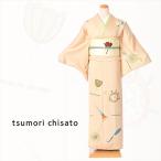 ショッピングツモリチサト 訪問着 レンタル ツモリチサト 正絹訪問着レンタルフルセット8AD312 正絹 お呼ばれレンタル 結婚式 パーティ 入学式 七五三 ピンクベージュ コミックフラワー