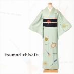 ショッピングツモリチサト 訪問着 レンタル ツモリチサト フルセット 8AD313 レンタル訪問着 正絹 お呼ばれレンタル 結婚式 パーティ 入学式 七五三 コミックフラワー 爆買