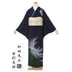 訪問着レンタル レンタル 特撰 和田光正 金彩 訪問着 AD516 レンタル訪問着 着物レンタル レンタル着物 正絹 訪問着 レンタル ほうもんぎ 七五三 衣装 衣裳 爆買