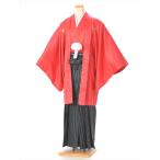 . есть hakama в аренду 8AF16. имеется перо тканый hakama в аренду мужчина джентльмен мужчина кимоно свадьба церемония окончания мужчина hakama . костюм 163cm~167cm ранг до . покупка 