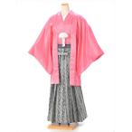 . есть hakama в аренду 8AF17. имеется перо тканый hakama в аренду мужчина джентльмен мужчина кимоно свадьба церемония окончания мужчина hakama . костюм 163cm~167cm ранг до . покупка 