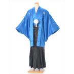 紋付袴 レンタル8AF20 紋付き 羽織袴レンタル 男性 紳士 男　着物 結婚式 卒業式 男袴 貸衣装 158ｃｍ〜162ｃｍ位まで 爆買