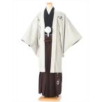  Japan стиль . есть hakama в аренду 8AF23. имеется перо тканый hakama в аренду мужчина джентльмен мужчина кимоно свадьба церемония окончания мужчина hakama . костюм 168cm~172cm ранг до . покупка 