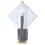  перо тканый hakama в аренду 8AF31 перо тканый hakama в аренду мужчина джентльмен мужчина кимоно в аренду кимоно свадьба церемония окончания мужчина hakama . костюм 158cm~162cm ранг до . hakama . покупка 