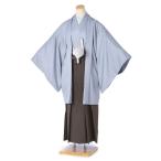  перо тканый hakama в аренду 8AF32 перо тканый hakama в аренду мужчина джентльмен мужчина кимоно в аренду кимоно свадьба церемония окончания мужчина hakama . костюм 163cm~167cm ранг до чай цвет . hakama . покупка 