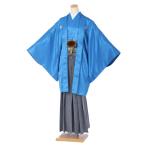  перо тканый hakama в аренду 8AF42. есть hakama в аренду мужчина джентльмен мужчина кимоно в аренду кимоно свадьба церемония окончания мужчина hakama . костюм . hakama синий кимоно 178cm~182cm ранг до . покупка 