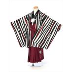  "Семь, пять, три" в аренду 5 лет мужчина . "Семь, пять, три" AO5049/ "Семь, пять, три" кимоно / в аренду "Семь, пять, три" /753 в аренду / hakama комплект / "Семь, пять, три" /5 лет /. лет / перо тканый hakama / фотосъемка для ../5 лет мужчина /5 лет / мужчина . надеты . покупка 