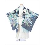  "Семь, пять, три" в аренду Otoba 5 лет мужчина . "Семь, пять, три" AO5086 мужчина "Семь, пять, три" в аренду "Семь, пять, три" 753 в аренду "Семь, пять, три" 5 лет . лет перо тканый hakama 5 лет мужчина Treasure Ship шлем журавль белый hakama в оба конца бесплатная доставка . покупка 