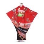  натуральный шелк "Семь, пять, три" в аренду 7 лет женщина . "Семь, пять, три" AP7141 "Семь, пять, три" кимоно 753 девочка "Семь, пять, три" в аренду "Семь, пять, три" 753 в аренду "Семь, пять, три" кимоно в аренду 7 лет 7 лет 7 лет девочка . покупка 