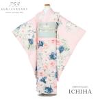 七五三 7歳 着物 レンタル ICHIHA(イチハ) 七歳 女児 AP7177 七五三着物 女の子 七五三 レンタル七五三 753レンタル 着物レンタル 七五三 七歳 7歳女の子 爆買