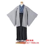  ученик начальной школы церемония окончания мужчина hakama Junior для . есть hakama комплект в аренду 8AQL34 простой одевание . имеется полный комплект кимоно в аренду 12 лет ~13 лет 150cm~155cm ранг до . покупка 