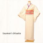 ツモリチサト 小紋レンタルフルセット8CT287［レンタル］［小紋］ イベント 観劇 パーティー ［レトロ］［着物］ クリーム 足あとドット 149cm〜167cm位まで