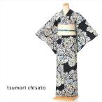 着物レンタル レンタル着物 着物 レンタル 小紋 小紋レンタルフルセット8CT293 ツモリチサト イベント 観劇 パーティー 七五三 フラッフィーフラワー 黒 爆買